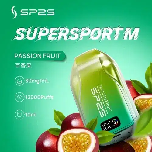 sp2s拋棄式12000口-8